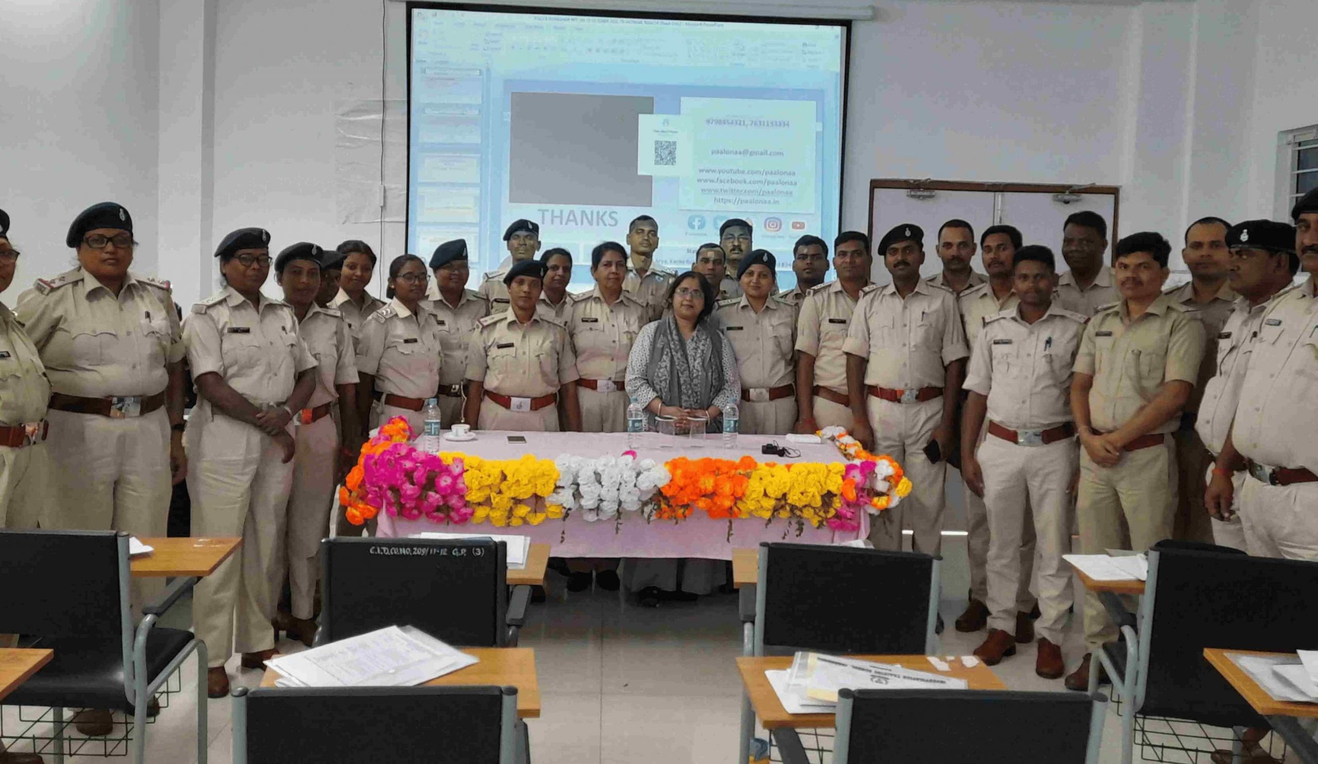 Training session for Jharkhand Police officers